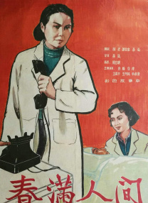 机密性
