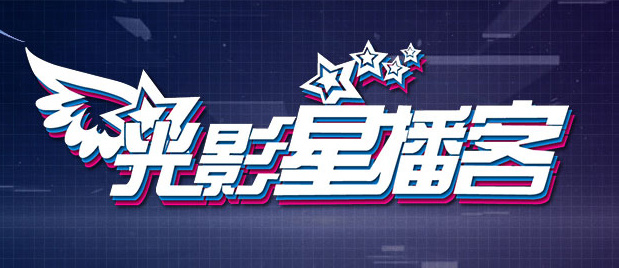 机密性